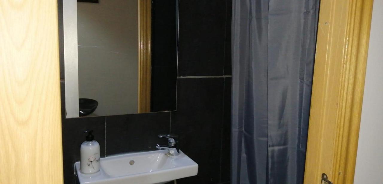 Hostal Oxum Μαδρίτη Εξωτερικό φωτογραφία